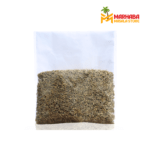 White Zeera - Cumin Seeds