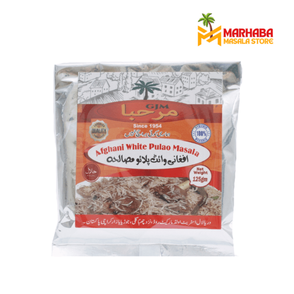 Afghani White Pilao Masala