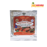 Koyla Peshawari Karahi Masala