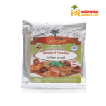 Tandoori Masala